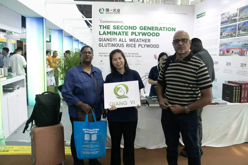 QIANGYI PLYWOOD At CIFF 2026 in Guangzhou
