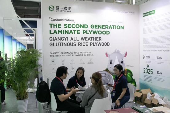 QIANGYI PLYWOOD In The Fair