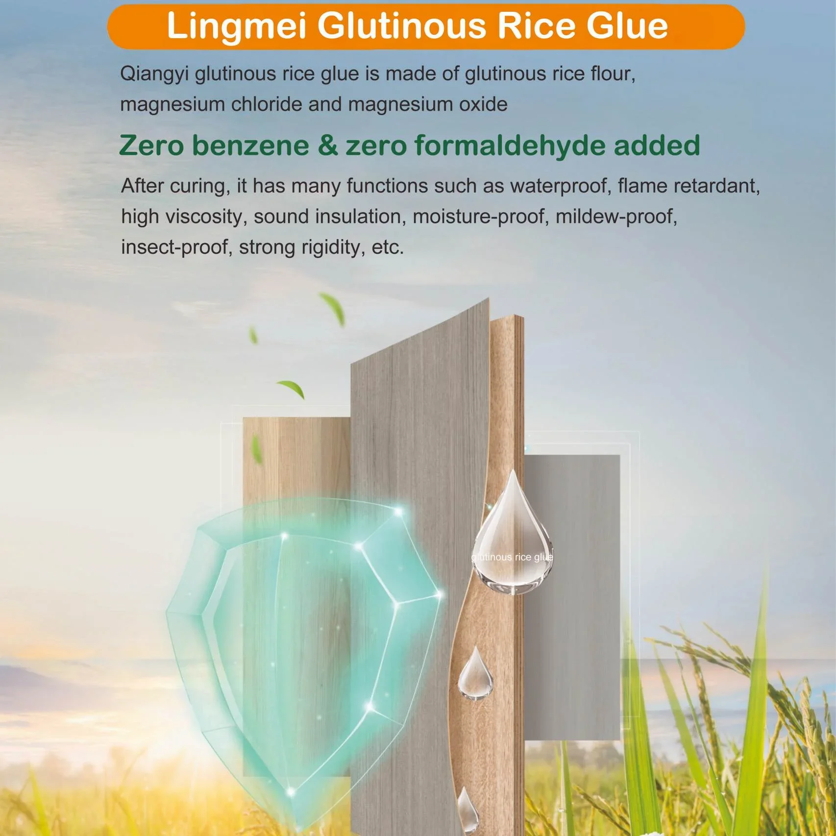 QIANGYI PLYWOOD’s glutinous rice glue plywood