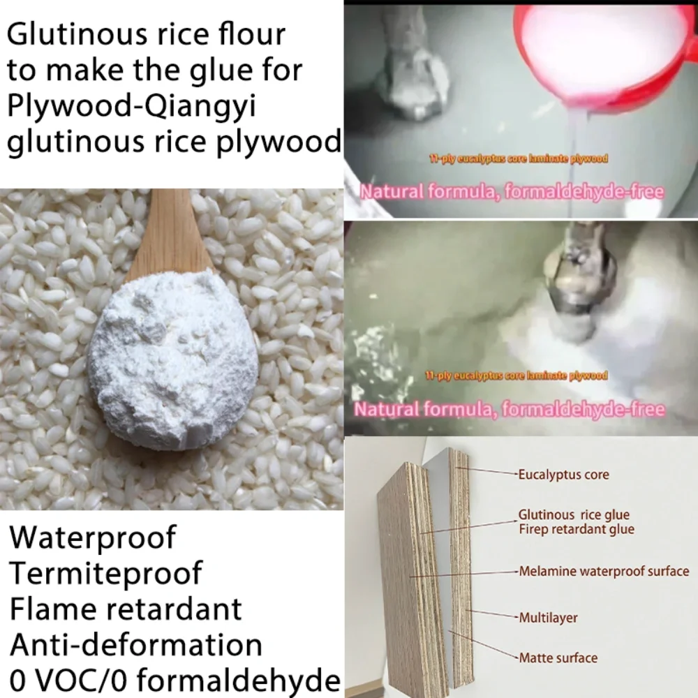 Glutinous rice glue plywood4