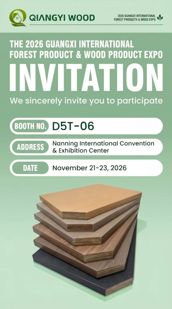 01THE 2026 GUANGXI INTERNATIONAL FOREST PRODUCTS AND WOOD PRODUCTS EXHIBITION