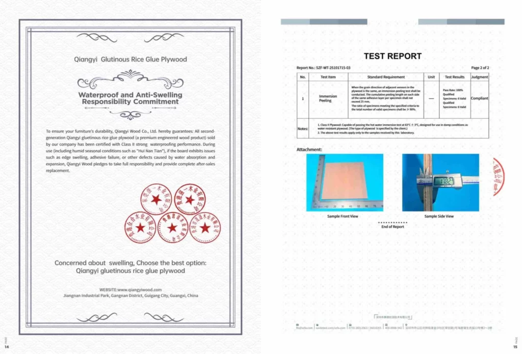 Test report of Waterproof and Anti-Swelling